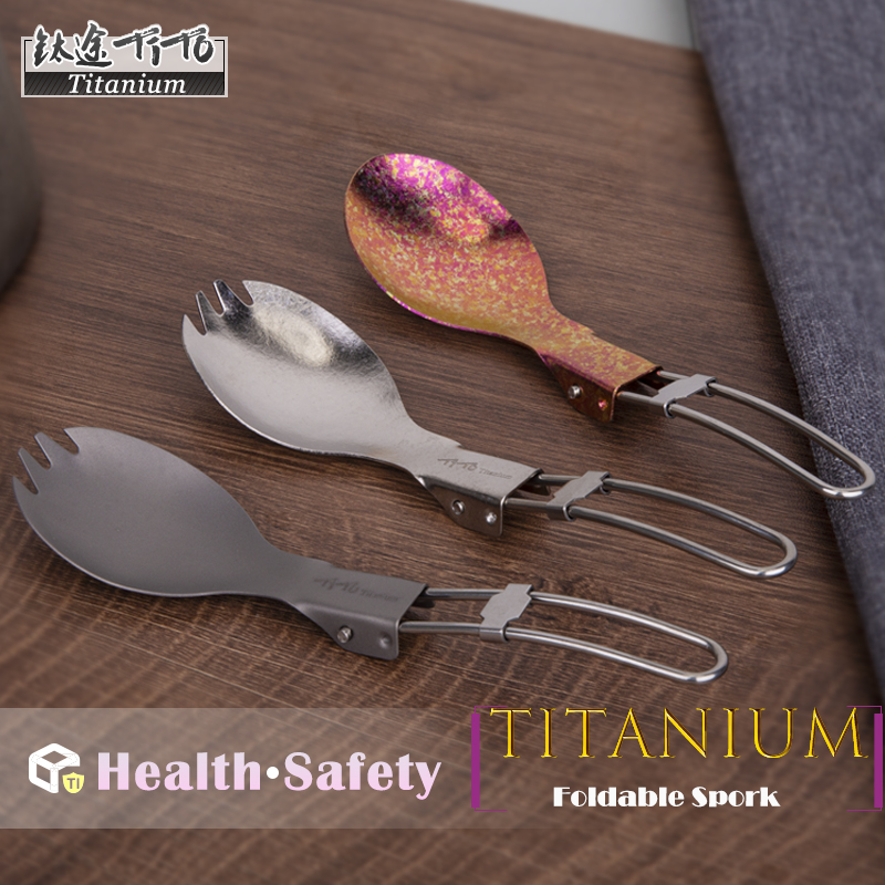 Camping Cooking Utensils Kit - Tenedor plegable portátil de titanio para