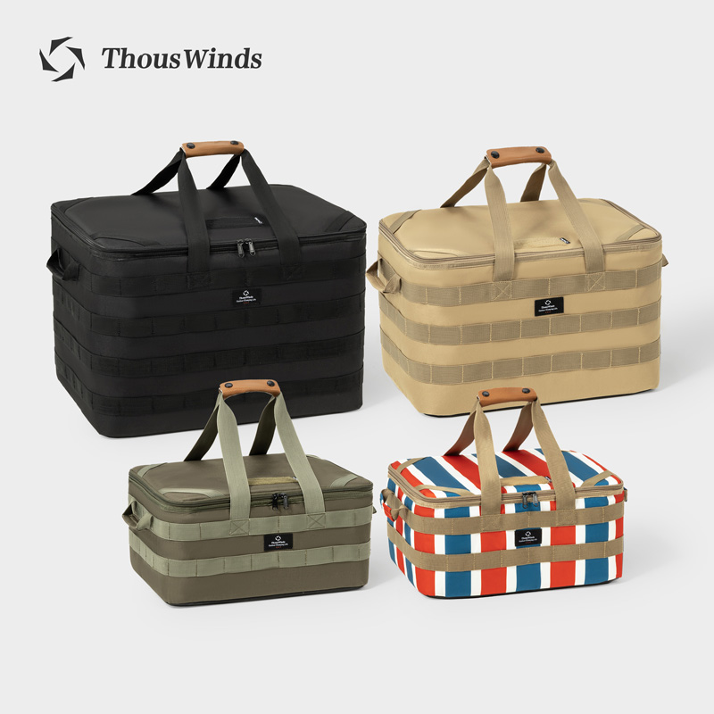 Camping Cooking Books - Thous Winds-Bolsa de almacenamiento para acampar