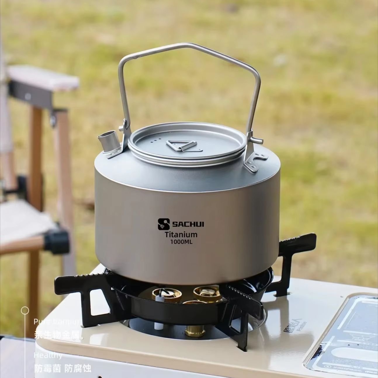 Hervidor de titanio puro de 10 - Camping Cooking Books reseña y precio