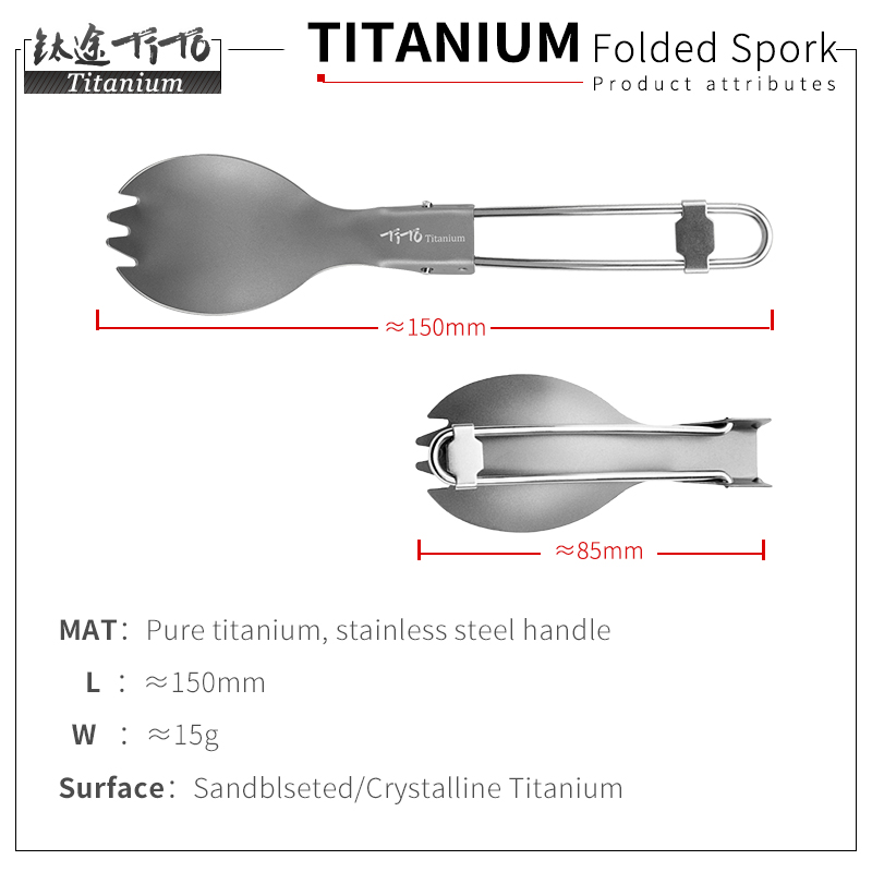 Tenedor plegable portátil de t - Camping Cooking Utensils Kit reseña y precio